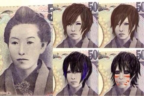 Twitter おもしろ画像