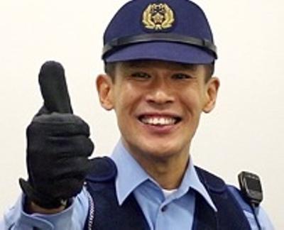 警官
