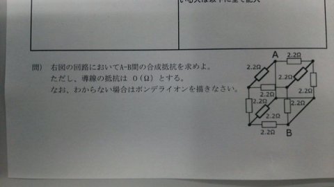 97b307b9.jpg