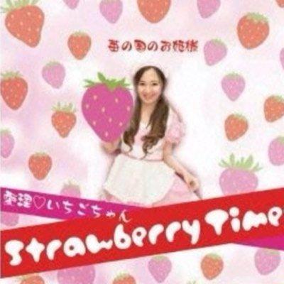 ネットアイドル