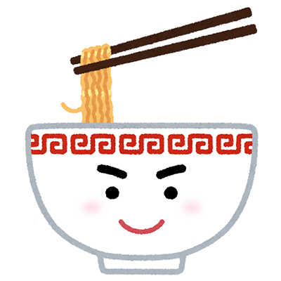 ラーメン