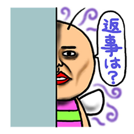 u3947837437482t34830482038297e27937217362432c