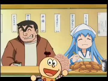 こち亀 コロッケ