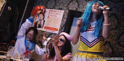 Tetsujin_No_Karaoke_2_Daniel_Robson_photo-m