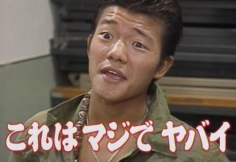 亀田大毅
