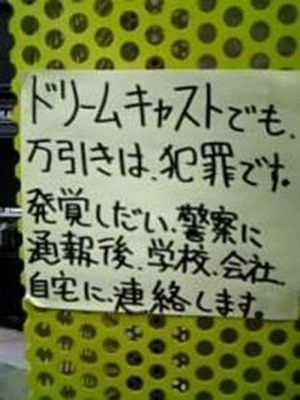 1122013888745656699331147562