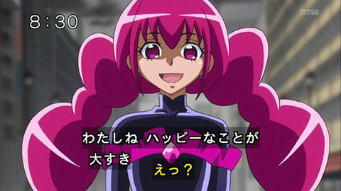 プリキュア