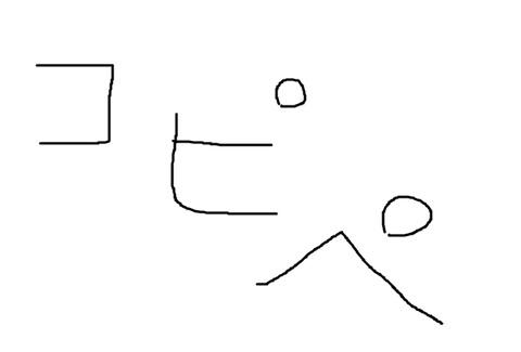 1315679874644567