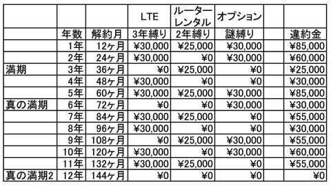 9ed81880.jpg