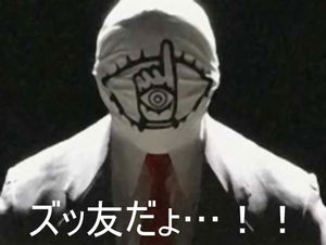 migあ32131655557987395