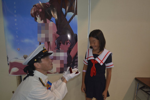 a1b09d35.jpg