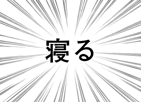 e5e9fe8b9eae3d5893a2d9b3f6e7f4be