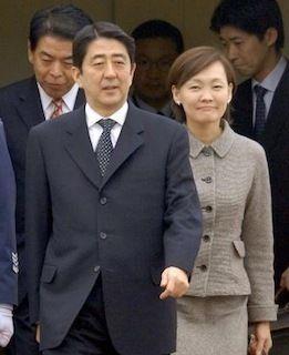安倍昭恵