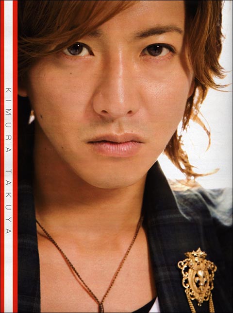 木村拓哉