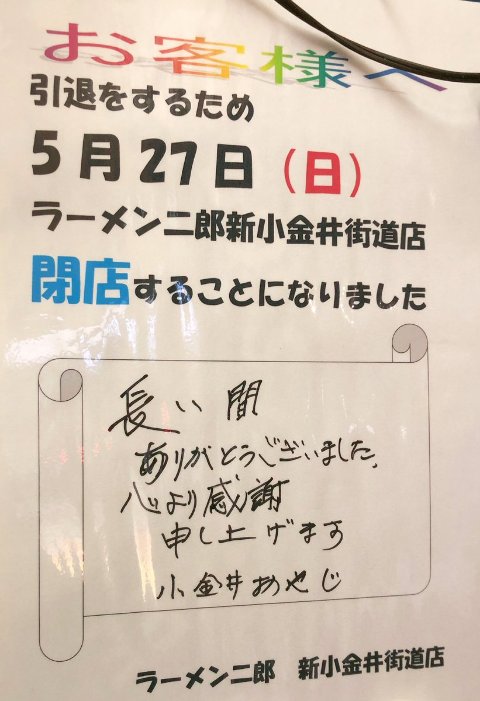 a4749ed1.jpg