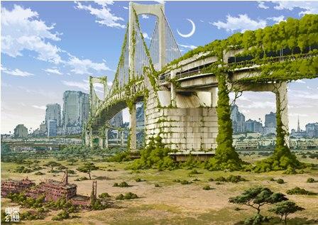 Rainbow-Bridge
