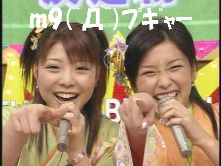 20051210204433