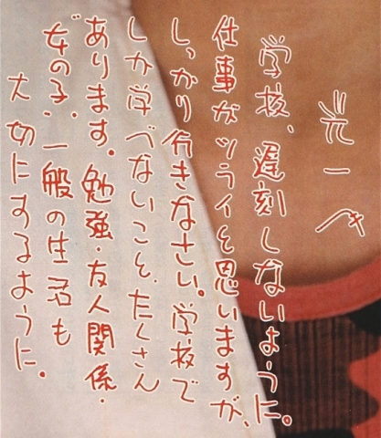 a59d1d38.jpg