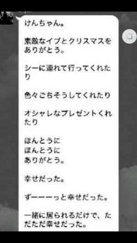 a73f764d.jpg