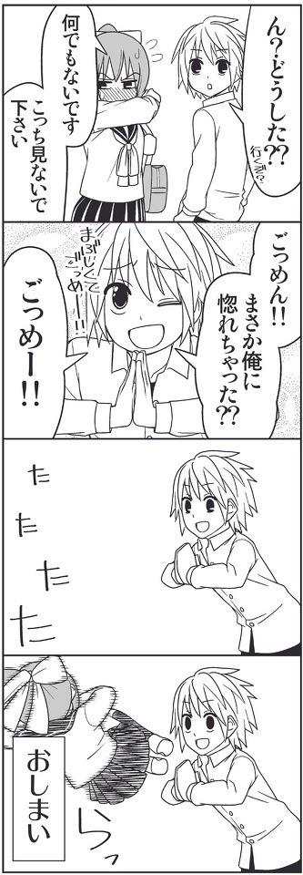 ぅゎ ょぅι゛ょ っょぃ 28 [転載禁止]©bbspink.com	YouTube動画>5本 ->画像>1161枚 