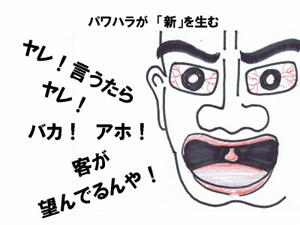 o0300022512305290741