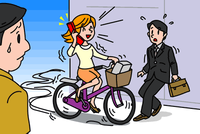 自転車 事故