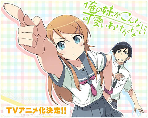 おれいも