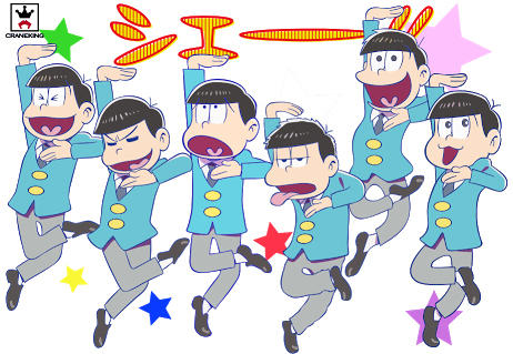 おそ松さん
