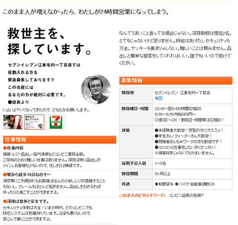3617d60f65c329398253fd4276368abe