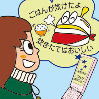 image_436259