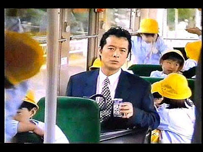 昭和 90年代