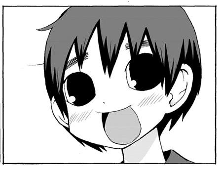 アスペ