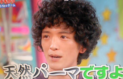 天パ