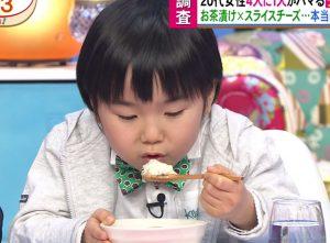 寺田心