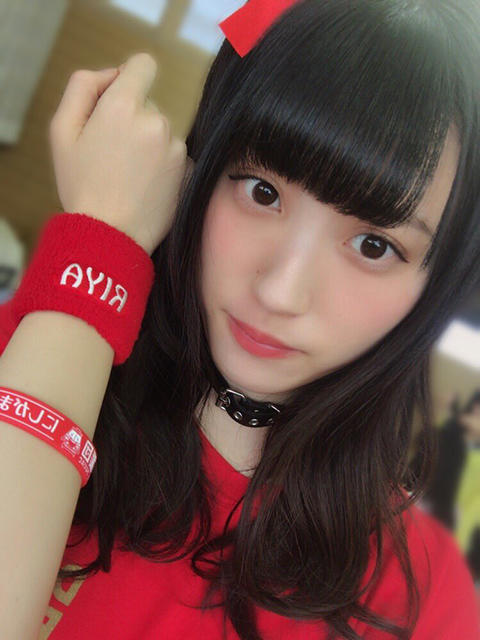 中泉りや