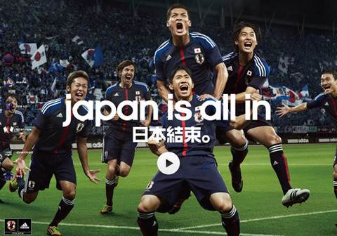 japan
