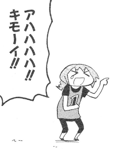 201211175