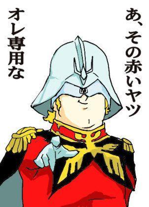 ガンダム おもしろ