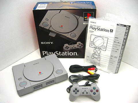 PS1