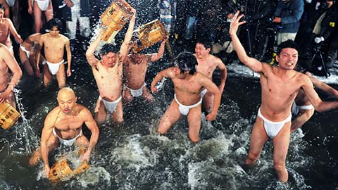 蘇民祭