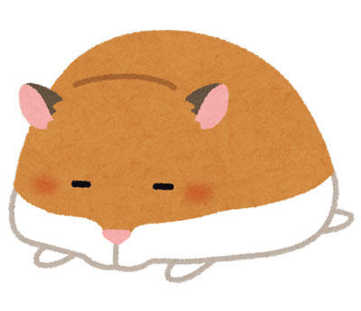 ハムスター
