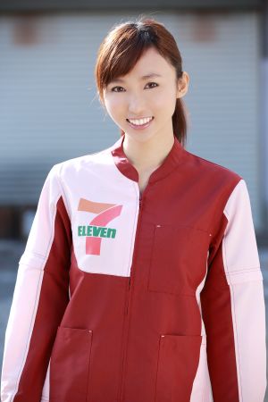 セブンイレブン美人