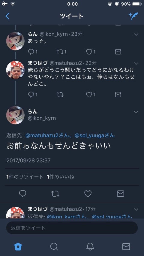 b89111c8.jpg