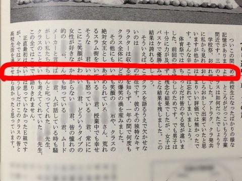 闇が深い画像