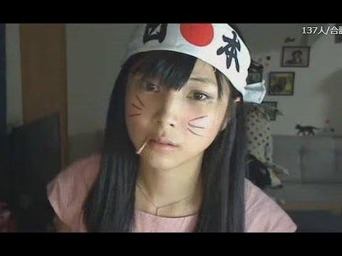 ネトウヨ
