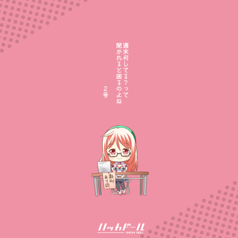 ba64c42a.png