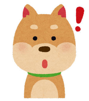 犬