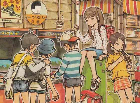 駄菓子屋 ゲーム