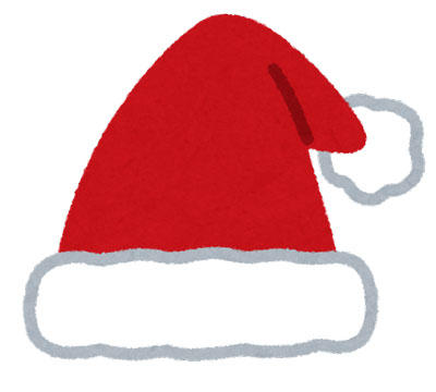 サンタ帽