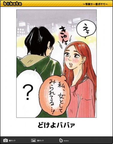 bc5639d7.png